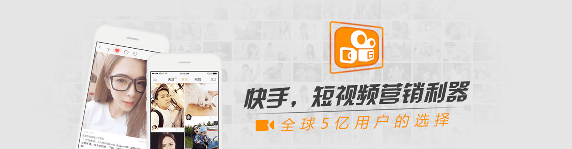 西沙sem外包