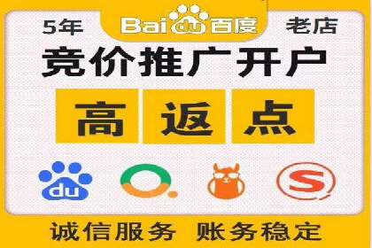 视频平台信息流广告的运营艺术